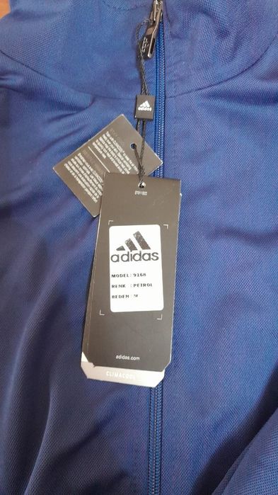 Продаётся Спoртивка новая