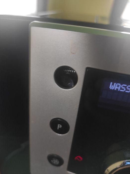 Кафемашини Delonghi Bosch