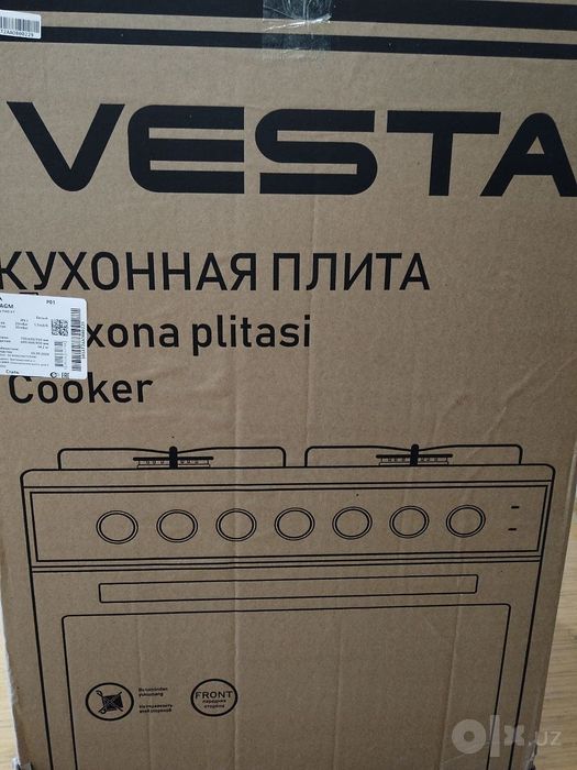 Газовая плита Веста новая в коробке