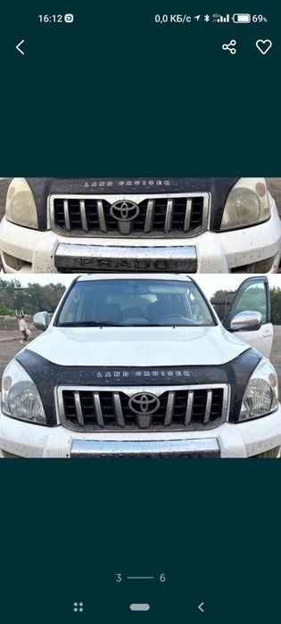 Профессиональная полировка фар авто