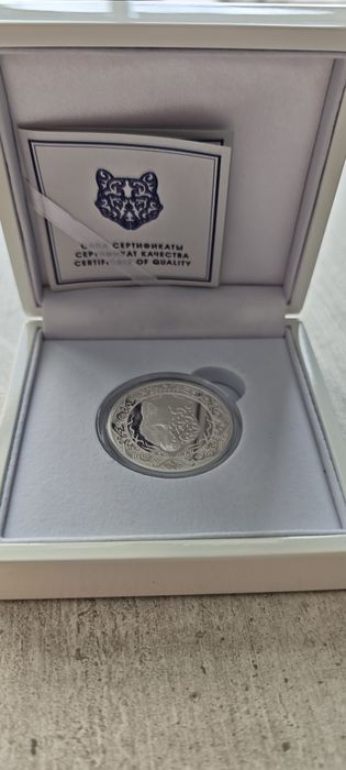 Продам коллекционную монету