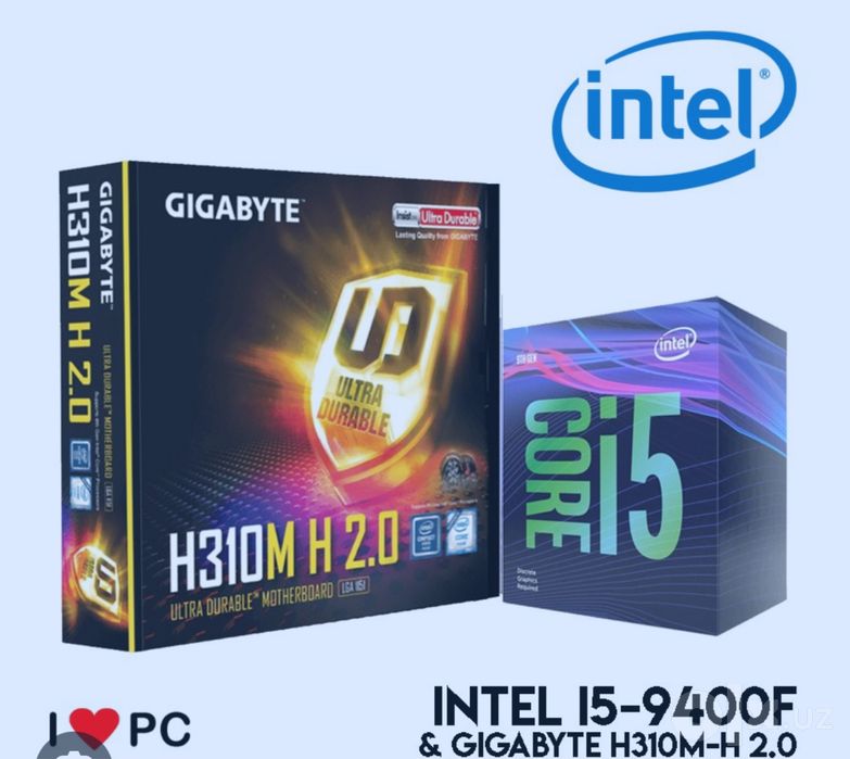 Игровой комплект i5-9400f Gigabyte H310M DDR4
