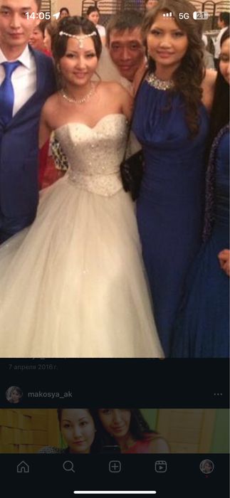 Свадебное платье