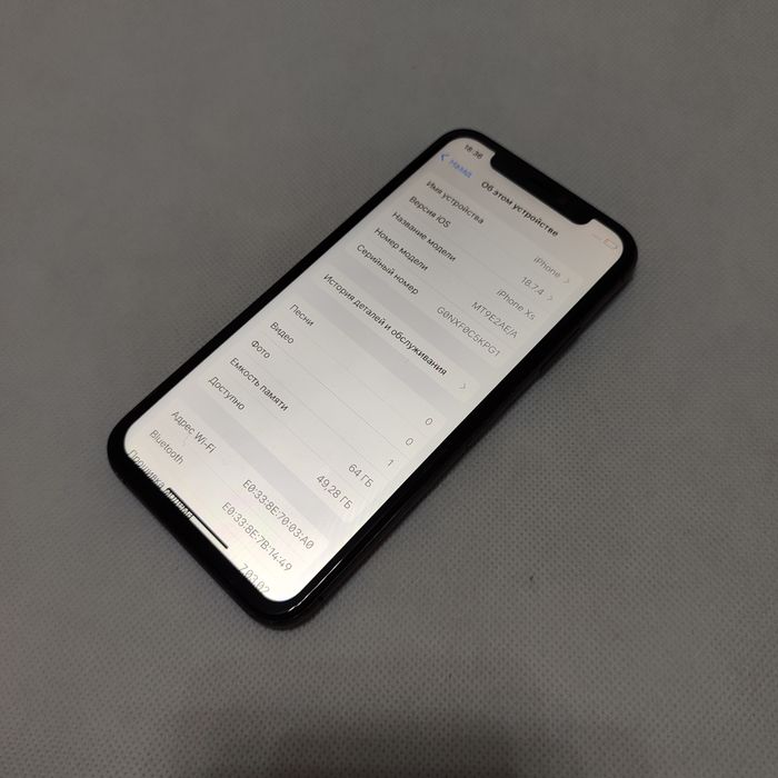 iPhone Xs Srochni sotiladi