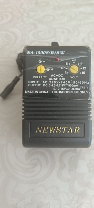 Продам зарядное устройство.