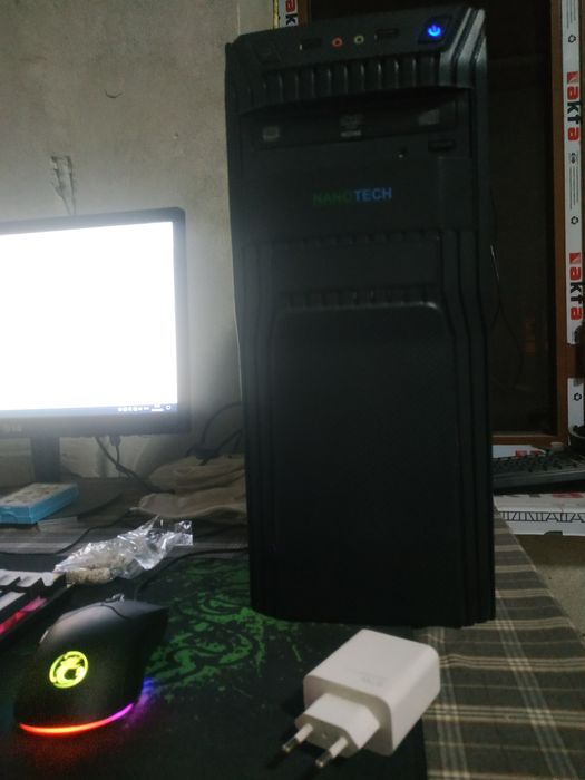 Igravoy kompyuter sotiladi