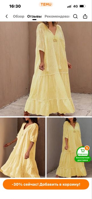 Женское платье,летнее,100% хлопок