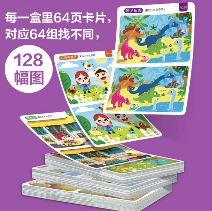 Картинки конструктор