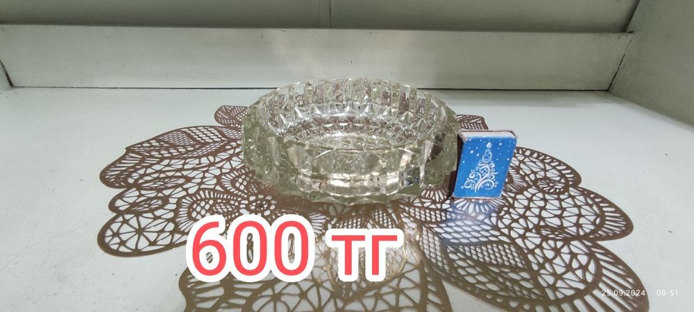 Продам хрусталь СССР, РАЗНЫЙ