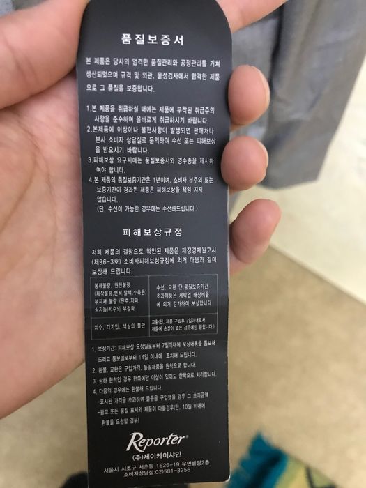 Мужское одежда костюм