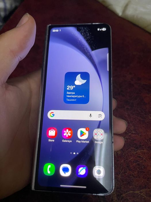 Samsung Z Fold 5 5G