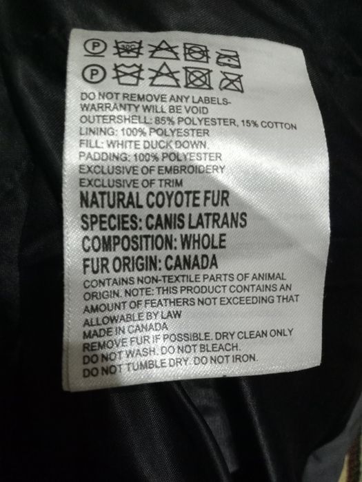 Куртка мужская демисезонная