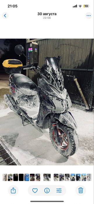 Мопед самурай на учете 150куб