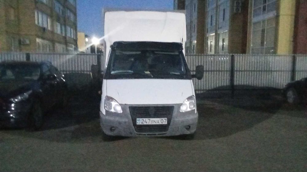 Газель по городу и межгород