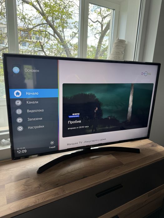 Lg43UK6470PLC-Ultra HD 4K TV