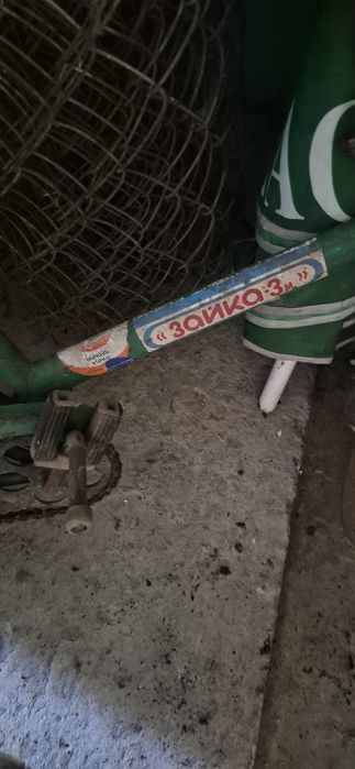 Колело    Балкан и колело зайка 3