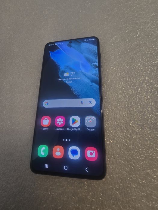 S21 Samsung Galaxy Black