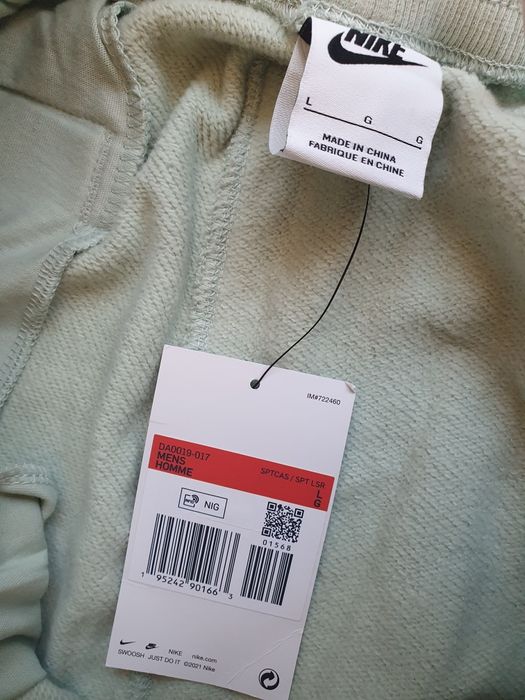 Долнище на анцуг Nike L Потури