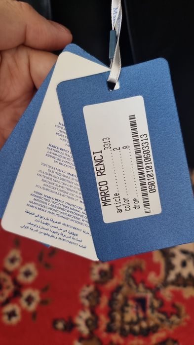 Турецкий костюм 54 размера!