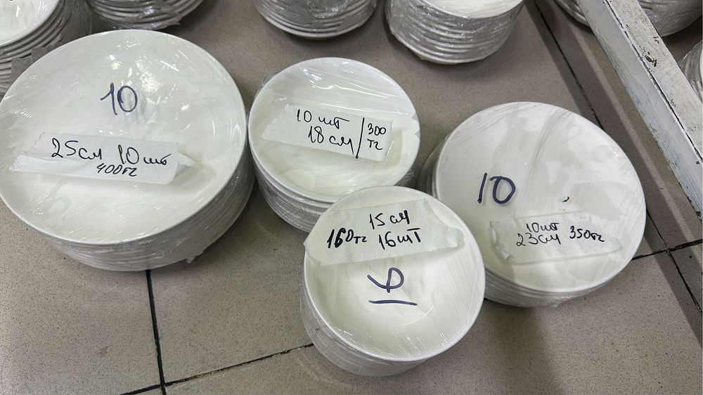 Продаются белые  тарелки для дома и общепита