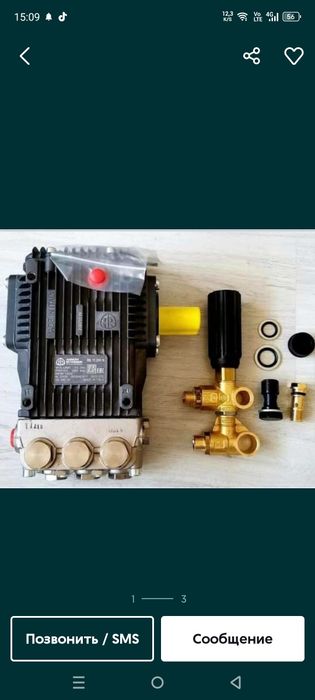 Карчерга помпа сотилади,бай Паси хам бор, янги, италянский