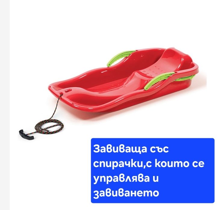 2 вида шейни в различни цветове