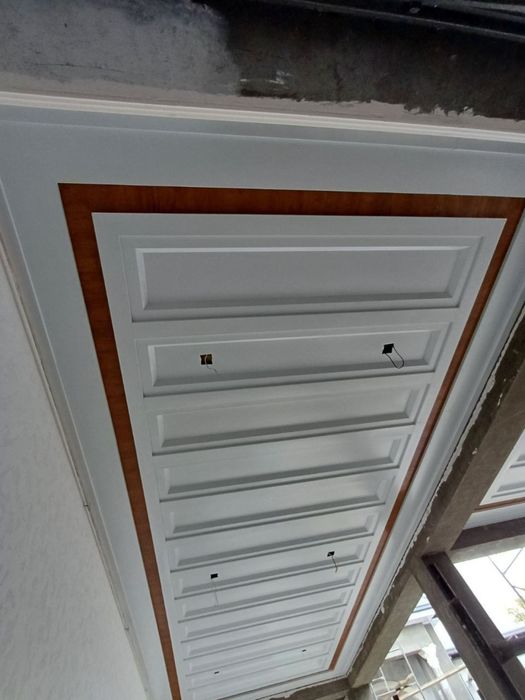 Tunikabond Tunikabond