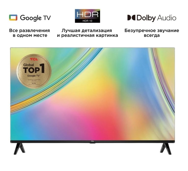 Телевизор TCL 32S5400