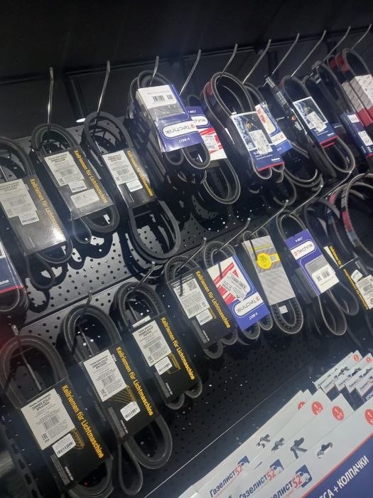 Газель Автозапчасти