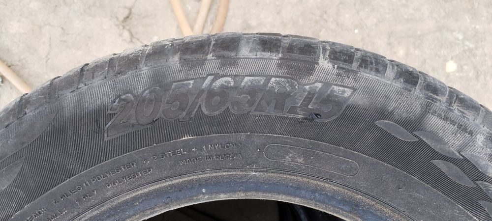 Покрышка бар 4 штук