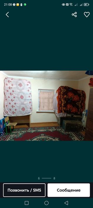 Продаётся дом в центре города Сырдарья