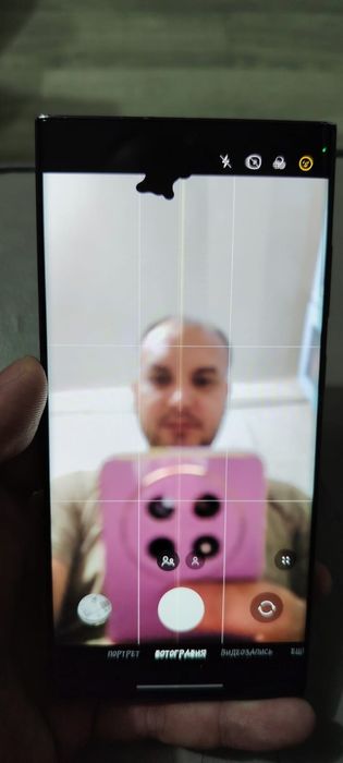 Самунг s23 ultra