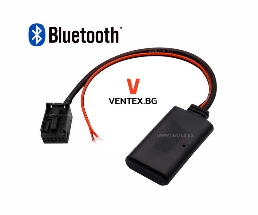 Bluetooth 5.0 адаптер за BMW E60, E61, E70, E90 | AUX-IN блутут за БМВ