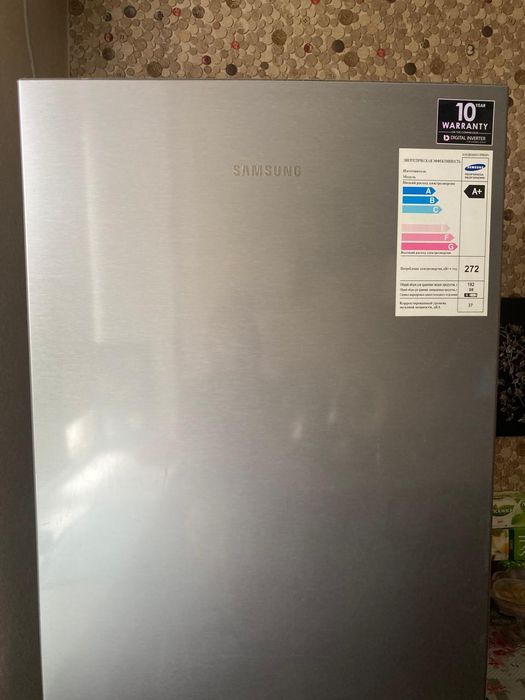 Холодильник холодильник