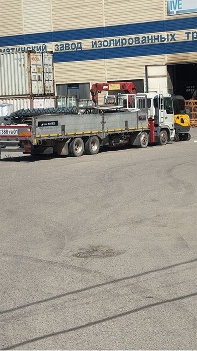 Услуги манипулятора