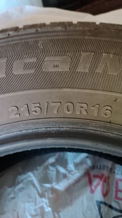 Продам шины летние