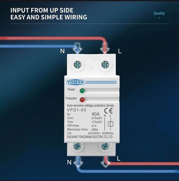 Реле контроля фаз 60 ампер