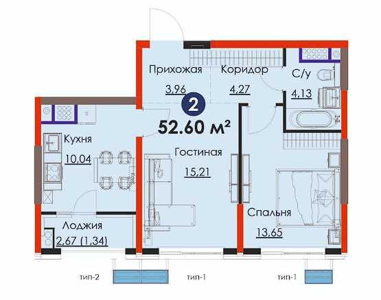 2х комнатная новостройка, Ипотека, ТАПОиЧ, Паркентский