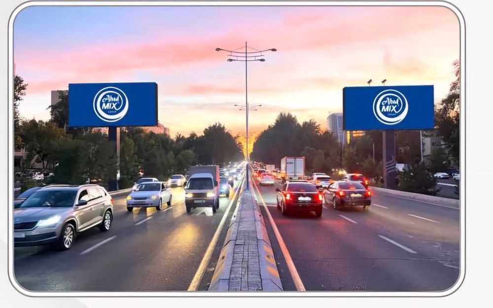 Наружная реклама по всему городу