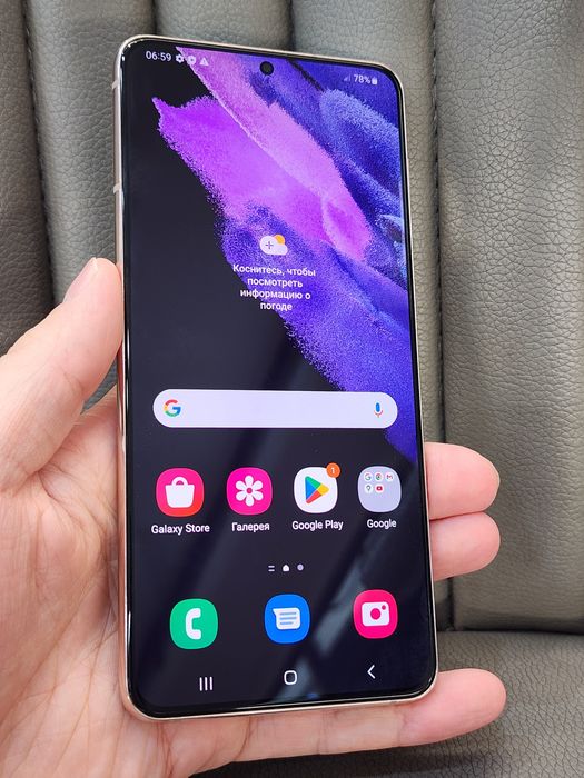 Samsung Galaxy s21 plus 8/128