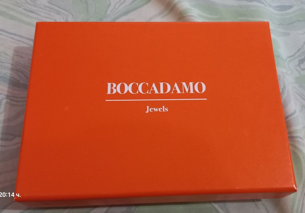 Дамска Гривна с кулие