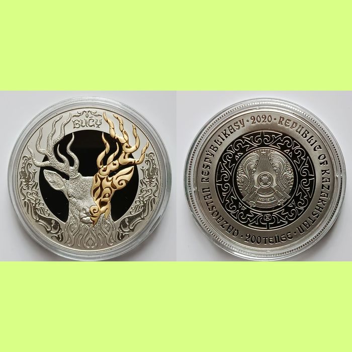 Монета пруф-лайк (мельхиор) Казахстан