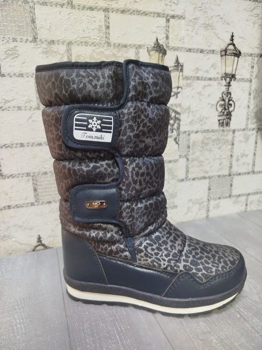 Продам детские дутики