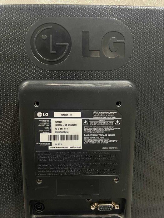 Комплект ПК + монитор LG 19″ / ASUS H510 / 8GB / SSD 256