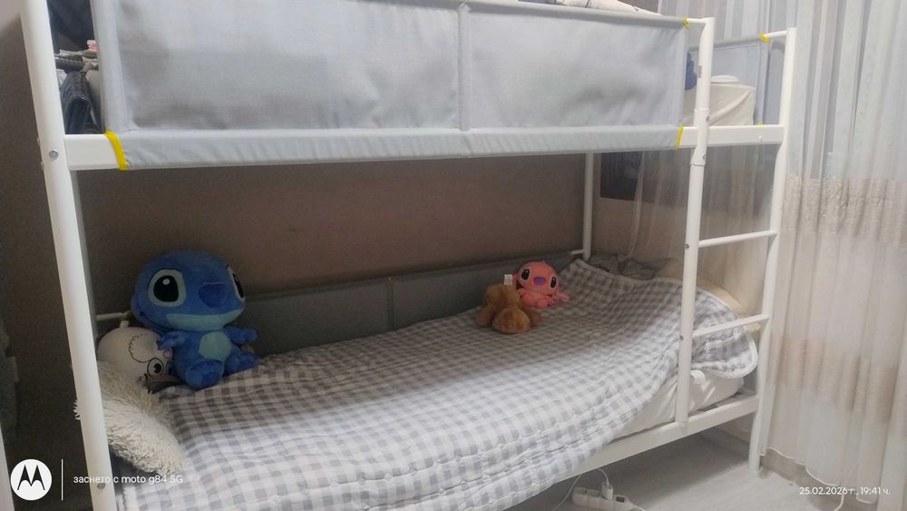 Двуетажно детско легло vitval