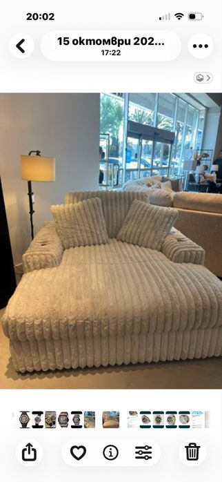 Топ кино лежанка с матрак взайсвано от Америка.Уникат