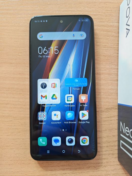 Продам Tecno Pova Neo 2