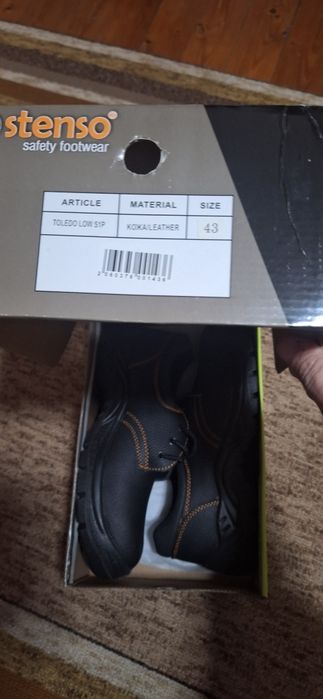 Работни обувки нови