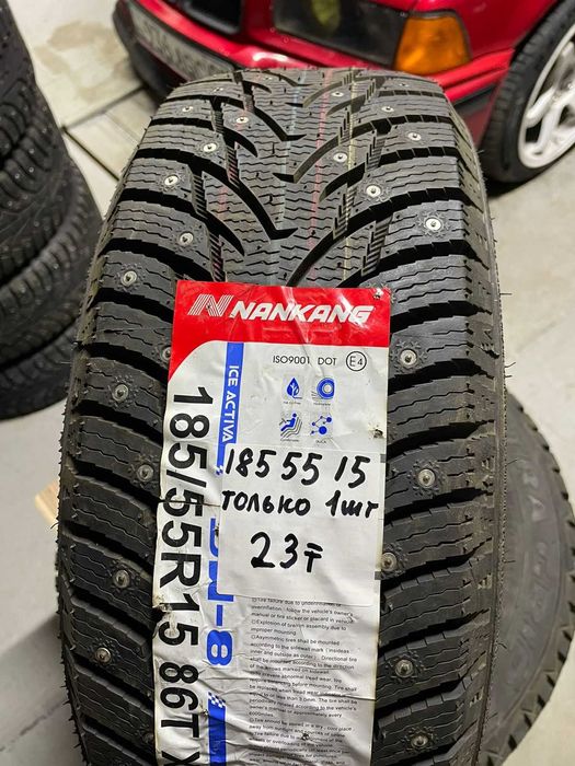 1штука Нанканг 185 55 Р15 Новая