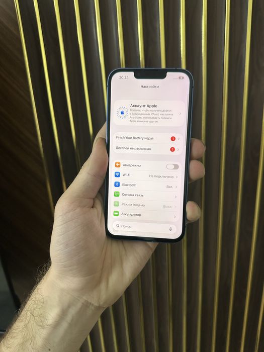 Iphone 13 128 Айфон 13 128